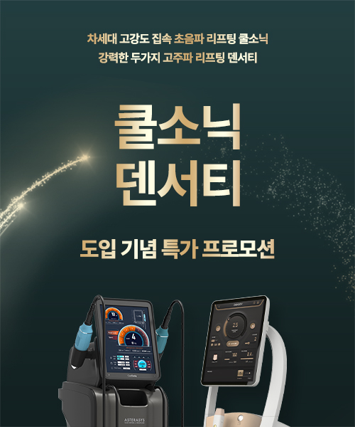 fd8bcd46a76e406fb9cfd982629b199d_1784867356_001.jpg